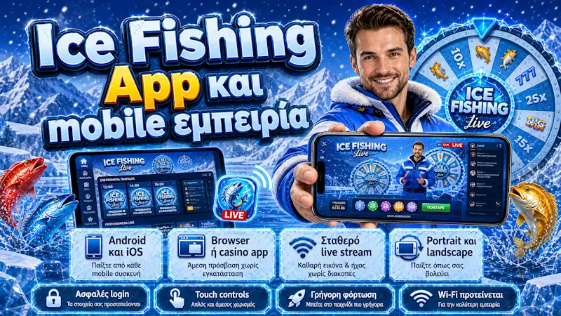 Ice Fishing App σε κινητό με mobile live casino εμπειρία